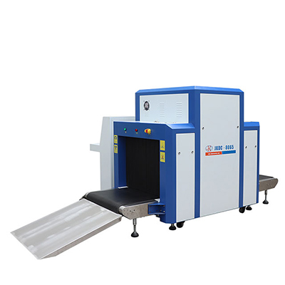 baggage scanner manufacturer