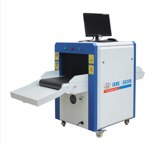 X-Ray Baggage Scanner