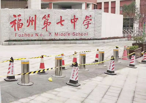 The Gate of High School In China